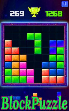 Block Puzzle Offline - Screenshot 4