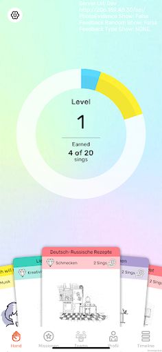 Superkraft Deutsch - Screenshot 4