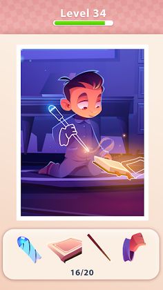 Art Puzzle Master - Screenshot 2