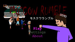 Moscow Rumble - Screenshot 1