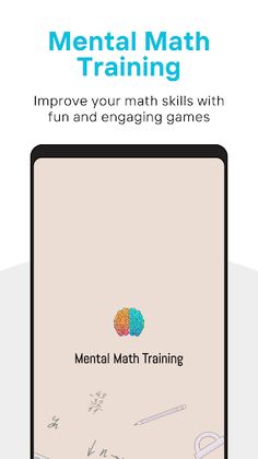 Mental Math Training - Screenshot 1