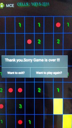 Miniature Cell Explorer(1.0) - Screenshot 4