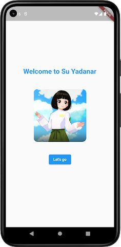 Su Yadanar - Screenshot 1
