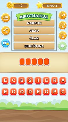 KviZZko: Asocijacije - Screenshot 2