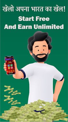 Ludocoffee : Online Ludo Game - Screenshot 3