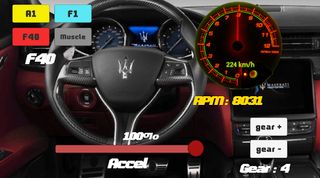 Real Sports Car Engine Sound ( - Screenshot 3