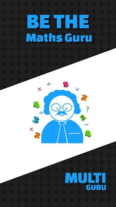 Maths Games : Sharpen Your Bra - Screenshot 4