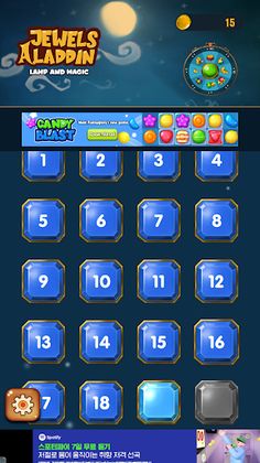 Jewels&Aladdin: Lamp and Magic - Screenshot 2