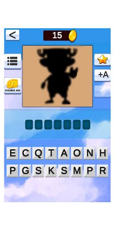 1 Piece Quiz Game - Screenshot 4