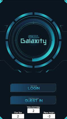 Galaxity : Korea AR - Screenshot 1