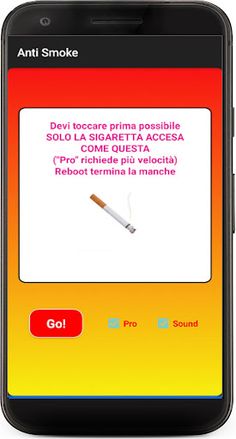 Antismoke - Screenshot 1