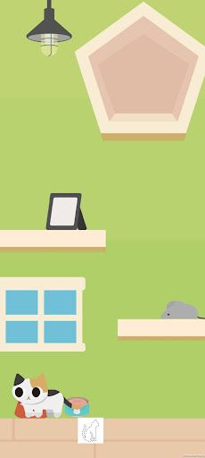 MetUrCats - Screenshot 4