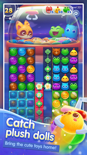 Summer Pop - Screenshot 5