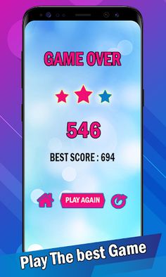 Now United Piano Game - Screenshot 4