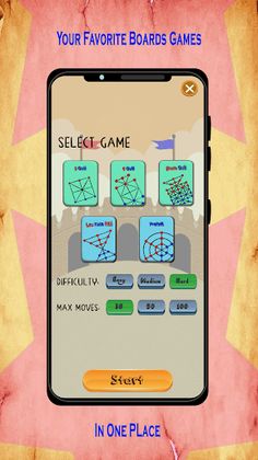 Guti Games Master - Screenshot 2