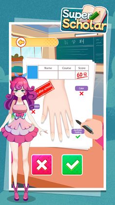 Super Scholar - Screenshot 2