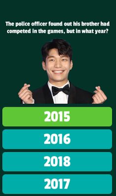 Squid Game Quiz | TV Challenge - Screenshot 2