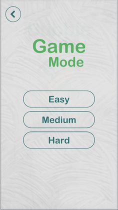 Bubble Sort - Screenshot 3