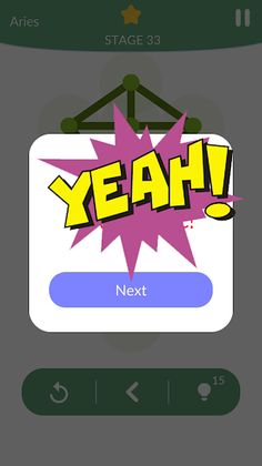 single stroke drawing line - Screenshot 3