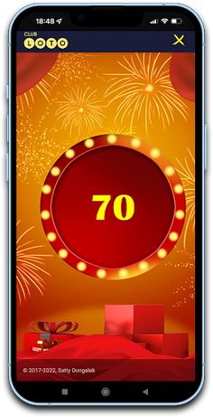 Satty Zhuldyz - Screenshot 3