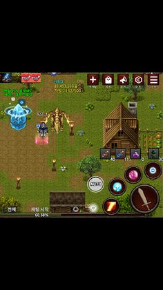 소울링I : 어둠의 상속 - Screenshot 2