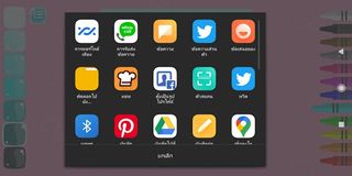 Coloring Bear Kids - Screenshot 2