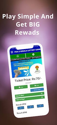 PICK 3 KERALA LOTTERY GAME - Screenshot 4