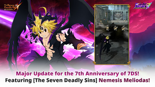 The Seven Deadly Sins - Screenshot 1