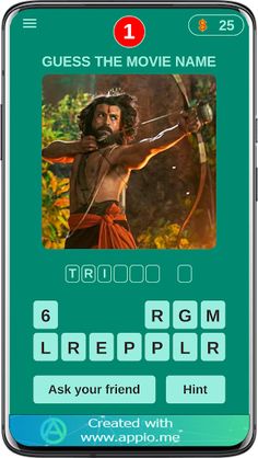 Ram Charan Movies Name - Screenshot 1