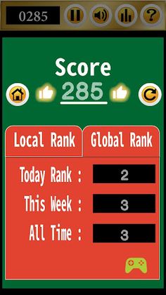 Quick Brick - Screenshot 4