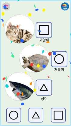 Minglebot AI Junior - 06 - Screenshot 3