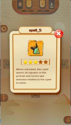 ZARBIA - Screenshot 2