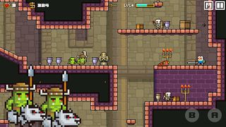 Swords of Fin - Screenshot 1