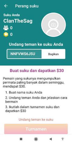 tebak pemain bola dapat dollar - Screenshot 4