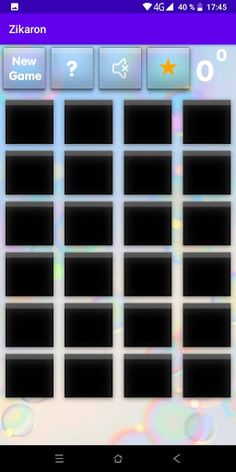 Zikaron - Memory Color Trainin - Screenshot 2