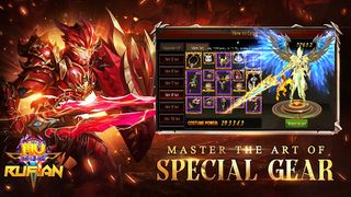 MU2 Rufian MMORPG: Monarch - Screenshot 3