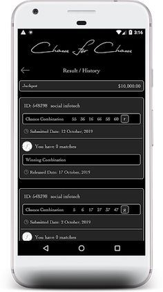 Chance For - Screenshot 4