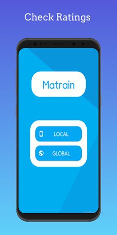 Matrain - Screenshot 4