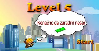 Gastarbajter - Screenshot 3