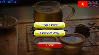 Online Chinese chess - Screenshot 2