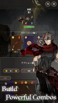 Clans Logue -Card Game- - Screenshot 3