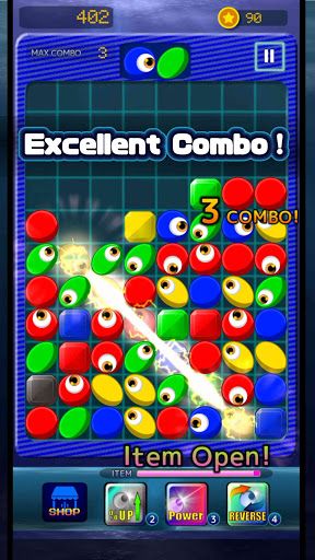 Eye Contact - Screenshot 2