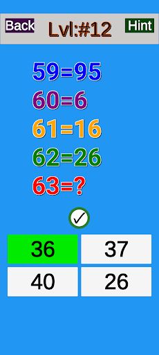Number Puzzle Master - Screenshot 1