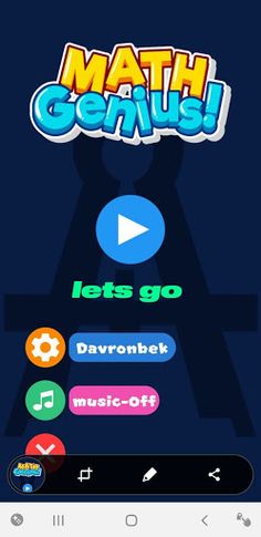 Math Genius - Screenshot 4