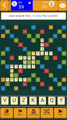 Marbble - Screenshot 2