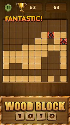 Wood Block 1010 - Screenshot 3