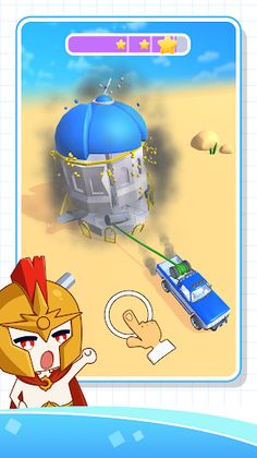 Rope removal-Master League - Screenshot 2