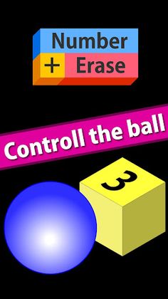 Number Erase - Screenshot 1