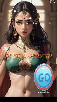 SuperStar - Screenshot 1