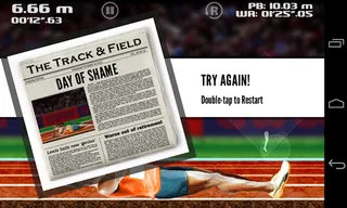 QWOP - Screenshot 1
